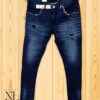 Funky Ankle Jeans Wholesale