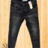 Funky Ankle Jeans Wholesale