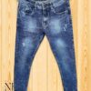 Basic Jeans Wholesale