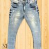 Funky Ankle Jeans Wholesale