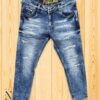 Funky Ankle Jeans Wholesale