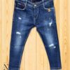 Funky Ankle Jeans Wholesale