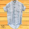 RFD Shirt Wholesale