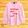 MIx Printed Full sleeves Tshirt Wholesale