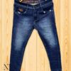 Basic Jeans Wholesale
