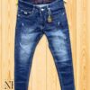 Basic Jeans Wholesale