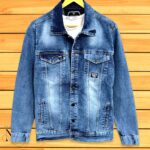 Denim Jacket Wholesale