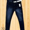 Basic Jeans Wholesale