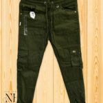 Cargo Wholesale