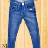 Basic Jeans Wholesale