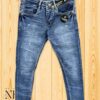 Basic Jeans Wholesale