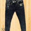 Basic Jeans Wholesale