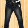 Basic Jeans Wholesale