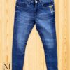 Basic Jeans Wholesale