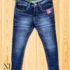 Basic Jeans Wholesale