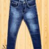 Basic Jeans Wholesale