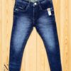 Basic Jeans Wholesale