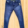 Basic Jeans Wholesale