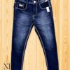 Basic Jeans Wholesale