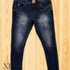 Basic Jeans Wholesale