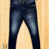 Basic Jeans Wholesale