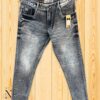 Basic Jeans Wholesale