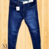 Basic Jeans Wholesale