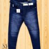 Basic Jeans Wholesale