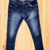 Basic Jeans Wholesale