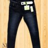Basic Jeans Wholesale