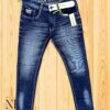 Basic Jeans Wholesale