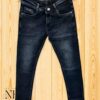 Basic Jeans Wholesale