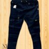 Cargo Wholesale